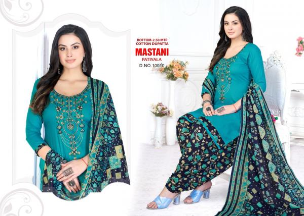 Mastani Patiyala 10 Regular Wear Cotton Dress Material